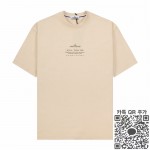 스톤아일랜드 반팔티 남여공용