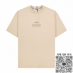 스톤아일랜드 반팔티 남여공용