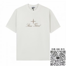 스톤아일랜드 반팔티 남여공용