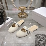디올 슬리퍼