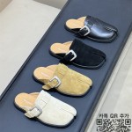 메종마르지엘라 슬리퍼