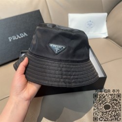 프라다 모자