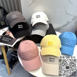 미우미우 모자