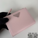 프라다 PRADA 사피아노 가죽 반지갑 1ML050