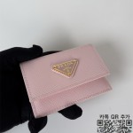 프라다 PRADA 사피아노 가죽 카드지갑 명함지갑 1MF028