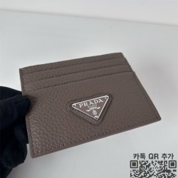 프라다 남성 비텔로 삼각로고 카드지갑 2MC025