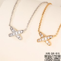쇼메 CHAUMET 목걸이
