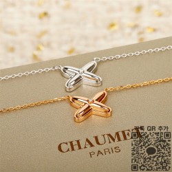 쇼메 CHAUMET 목걸이