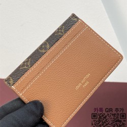 루이비통 로우키 더블 카드홀더 카프스킨 카드지갑 M13696