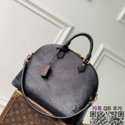 루이비통 알마 MM 토트백 M2A174