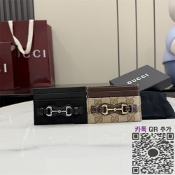 구찌 홀스빗 카드케이스 카드지갑 A006YR