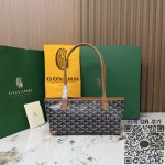 고야드 GOYARD 아르투아 지퍼 숄더백