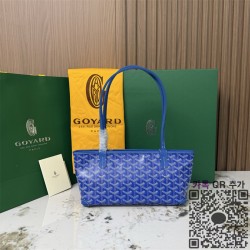 고야드 GOYARD 아르투아 지퍼 숄더백