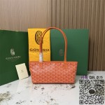 고야드 GOYARD 아르투아 지퍼 숄더백