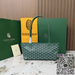 고야드 GOYARD 아르투아 지퍼 숄더백