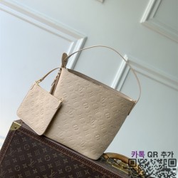 루이비통 올인MM 숄더백 M2A030 여성 핸드백